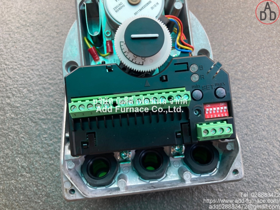 IC20-60W3E Kromschroder (8)